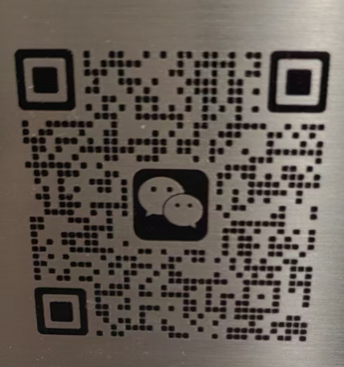 EIFANRON意梵绒-国贸-410