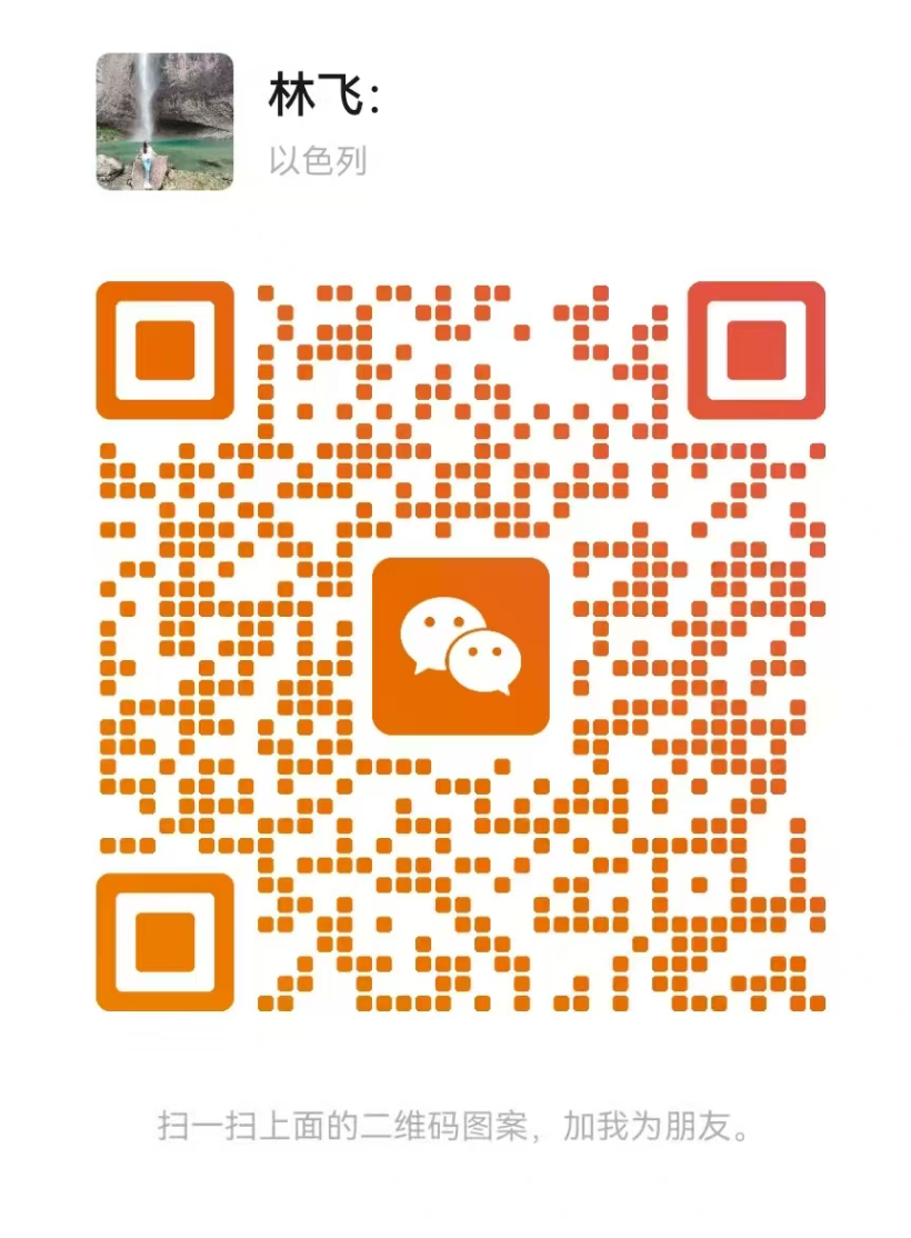 七金星-国贸-119