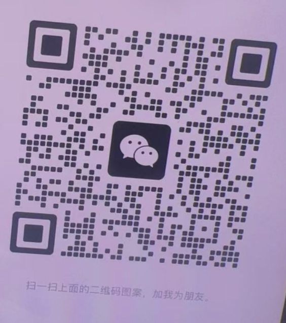 秋萍e裤-国贸-8333