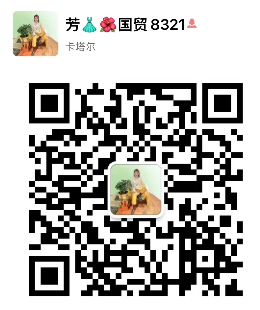 薇姿曼-国贸-8320-8321