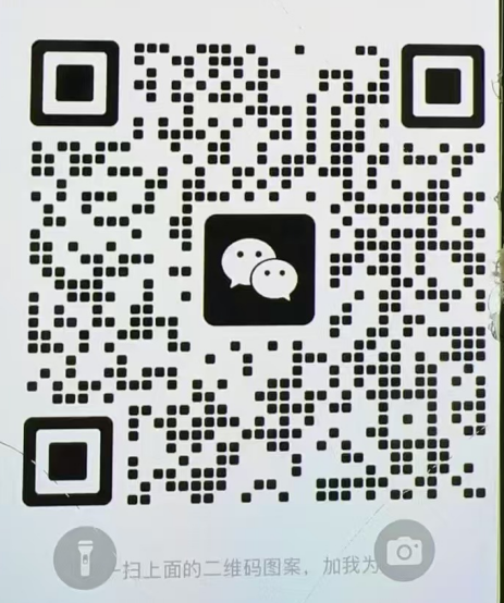 惟拉妮卡-国贸-8501-8502