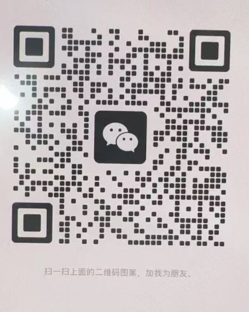 枝繁ZHIFAN-国贸-8332