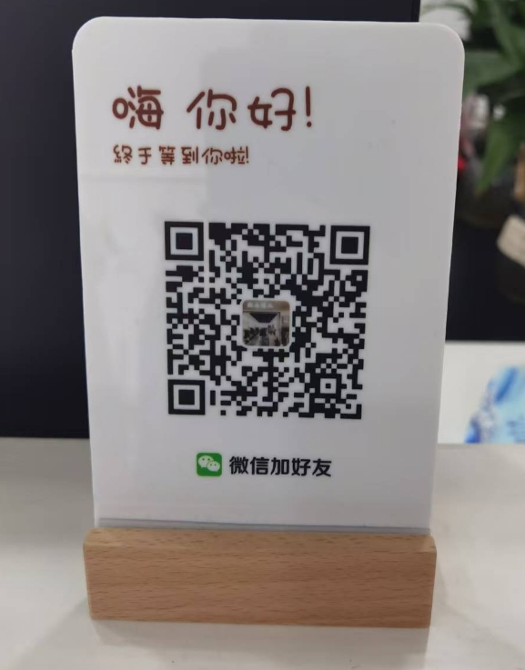 無名優品-国贸-145