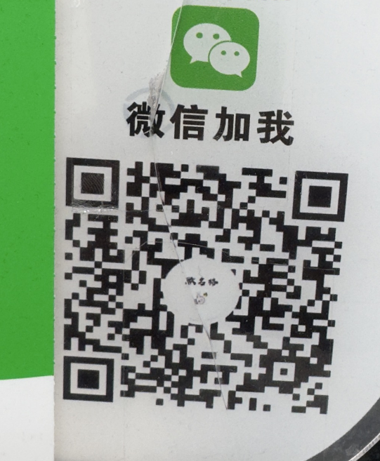 欧名格裤业-国贸-109