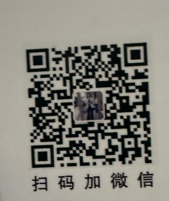 皮老大裤业-国贸-173-175