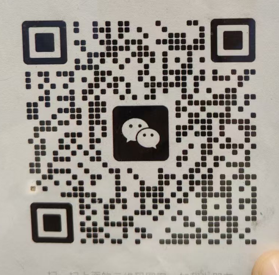 以其顶级拉绒-国贸-355