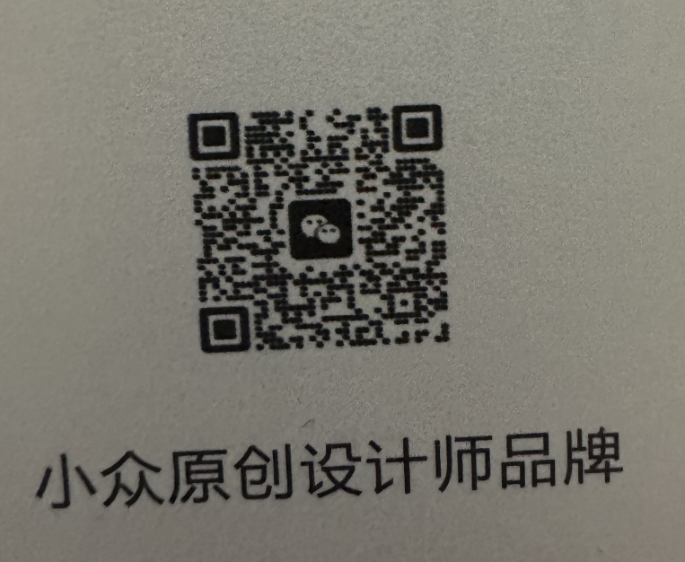 佳莉绮-国贸-8327