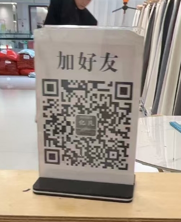 欧裤-国贸-470-471