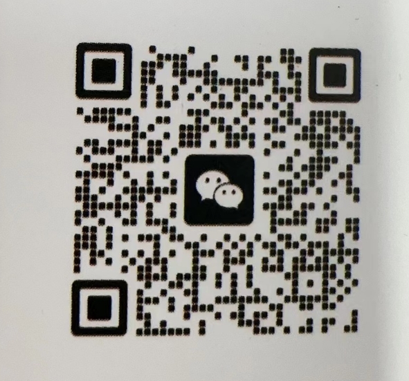 前进鹿-国贸-256