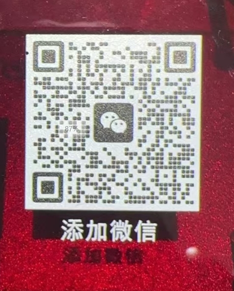 巴蕾娅BOLIOYO-国贸-417