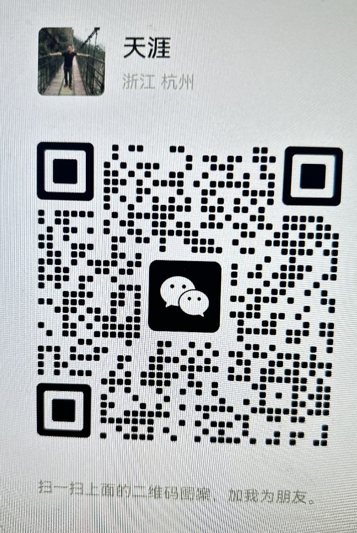 驰铭羊-国贸-8128